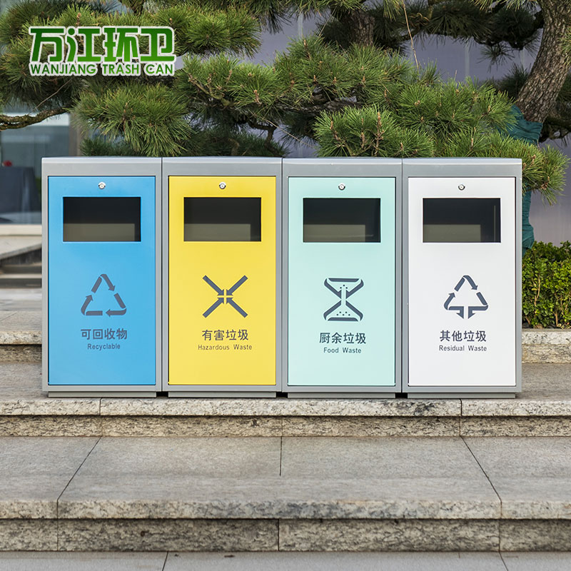 定制四分類垃圾桶 業定制各種垃圾桶 咨詢熱線：13837955096
